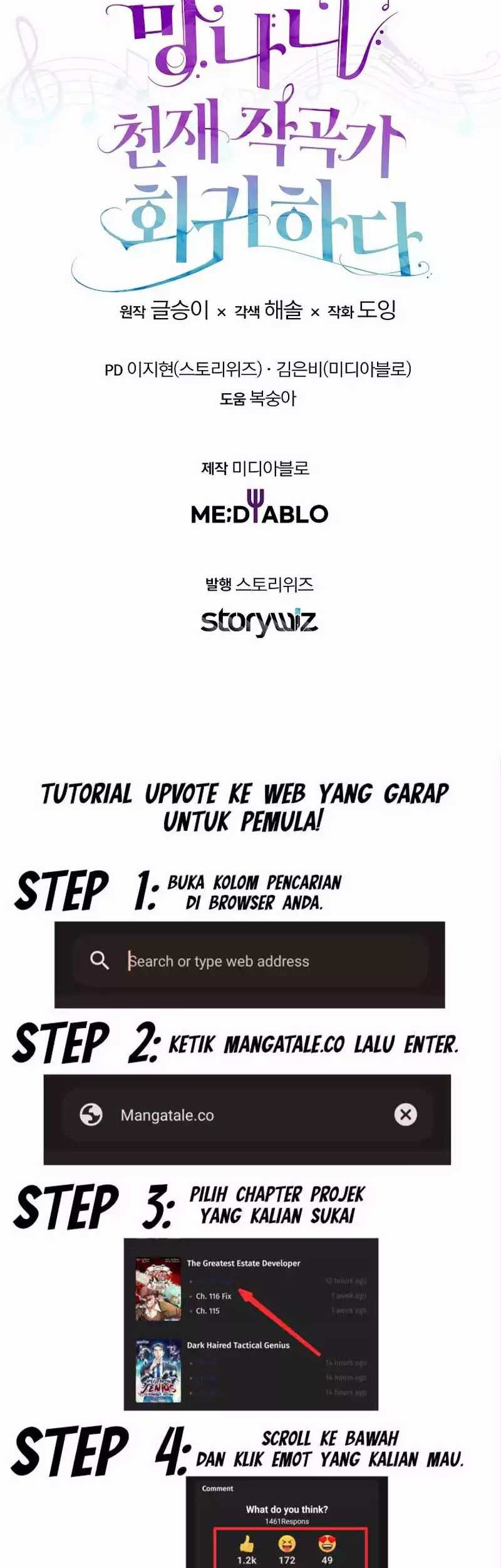 The Crazy Genius Composer Returns Chapter 2 - halaman 60