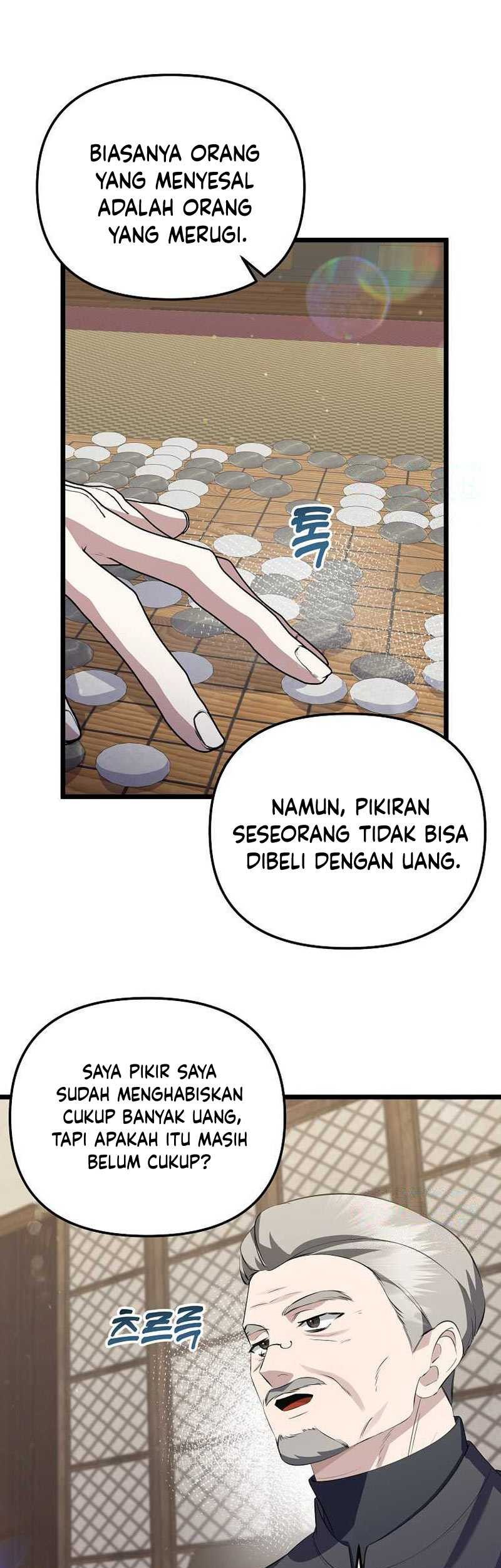 The Crazy Genius Composer Returns Chapter 22 - halaman 10