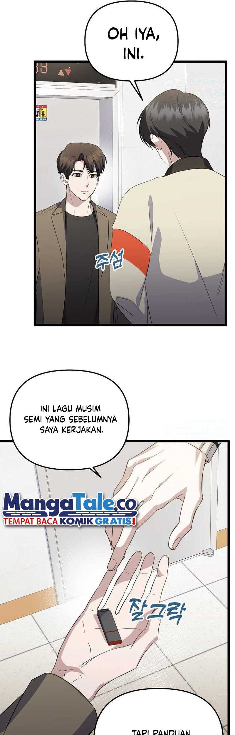 The Crazy Genius Composer Returns Chapter 23 - halaman 18