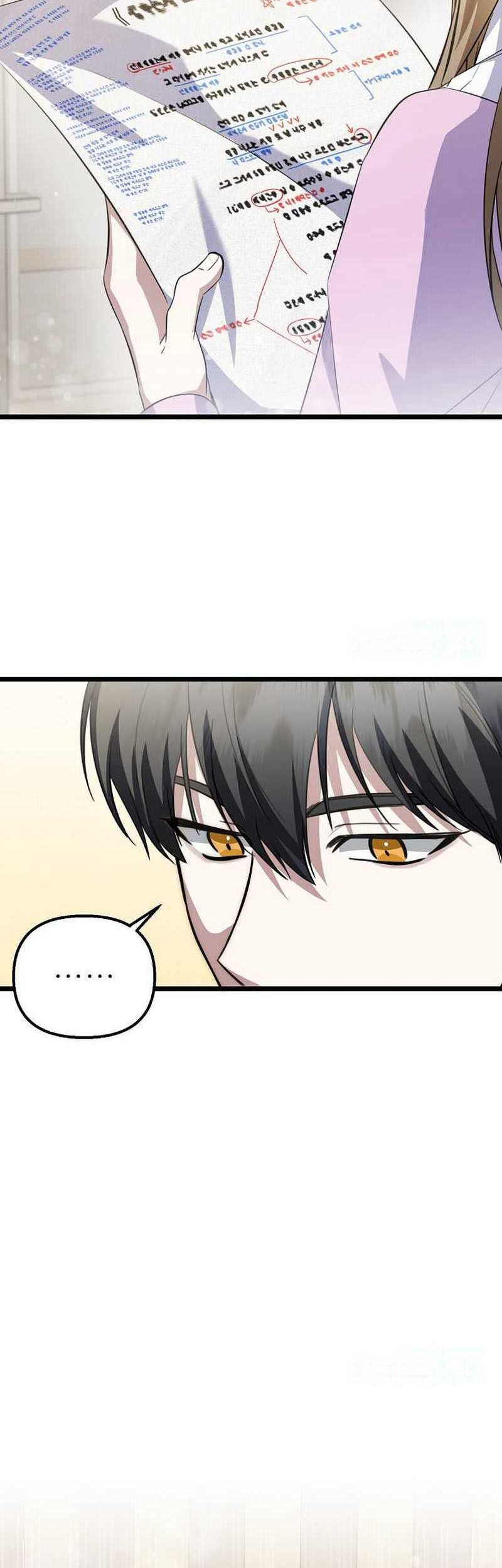 The Crazy Genius Composer Returns Chapter 23 - halaman 25