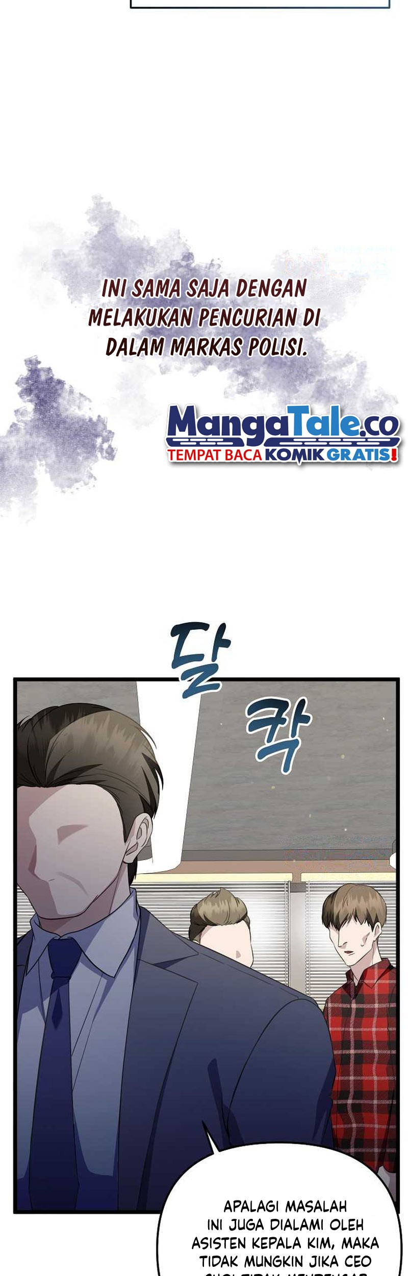 The Crazy Genius Composer Returns Chapter 24 - halaman 24