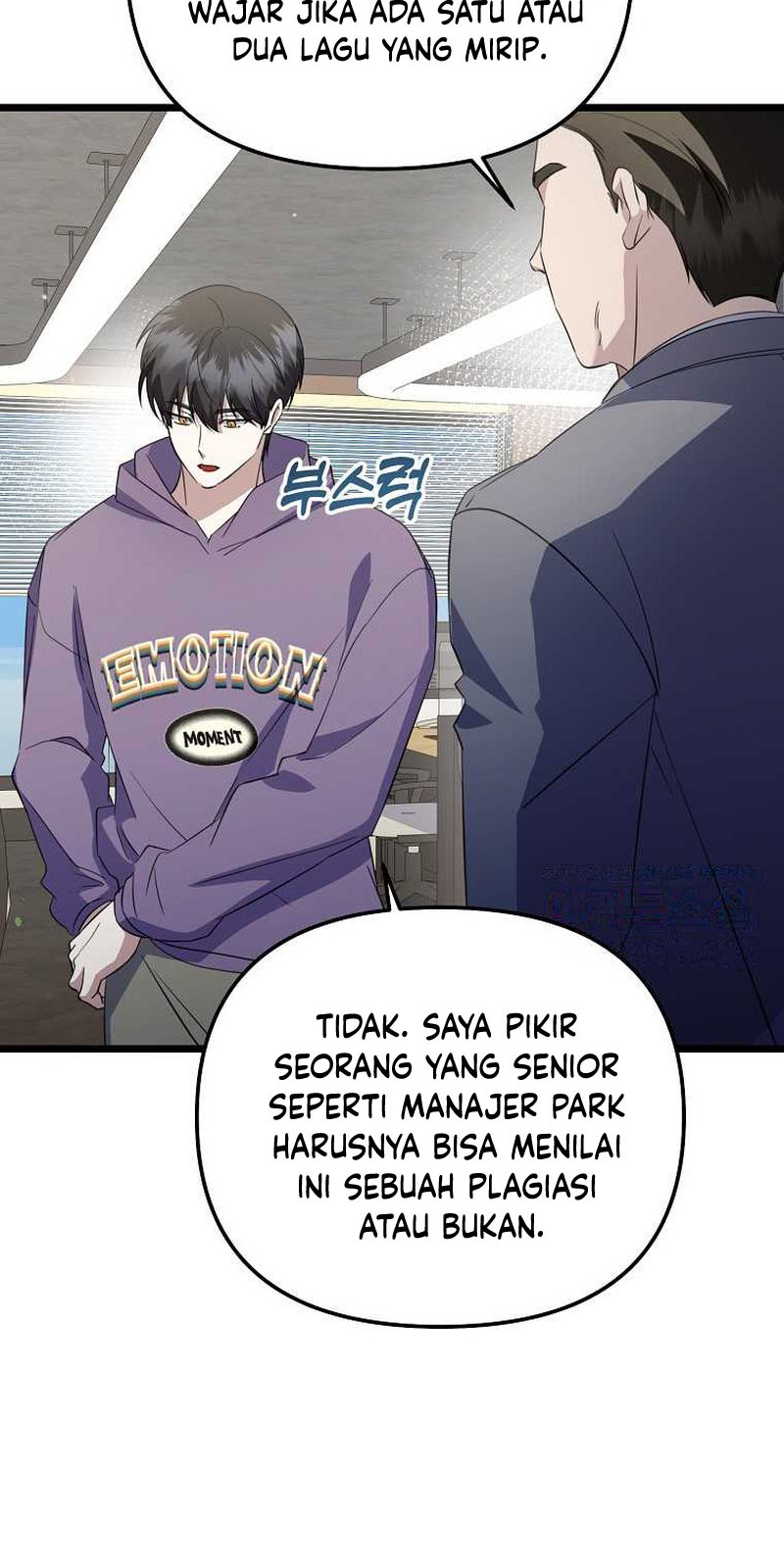 The Crazy Genius Composer Returns Chapter 24 - halaman 9