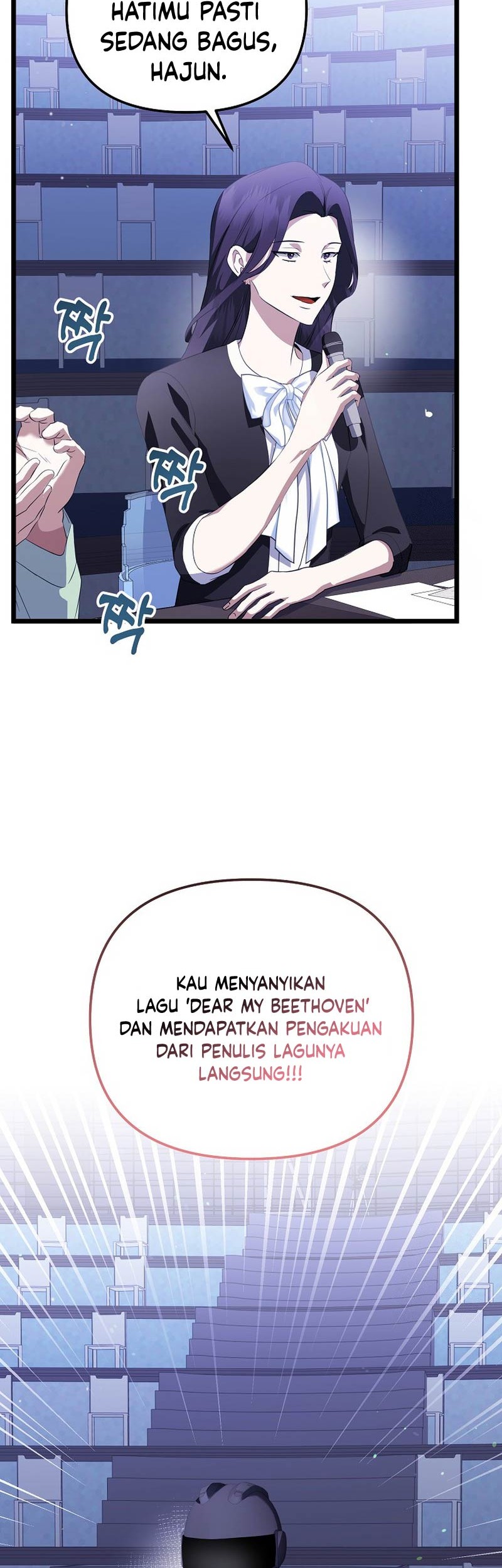 The Crazy Genius Composer Returns Chapter 27 - halaman 3