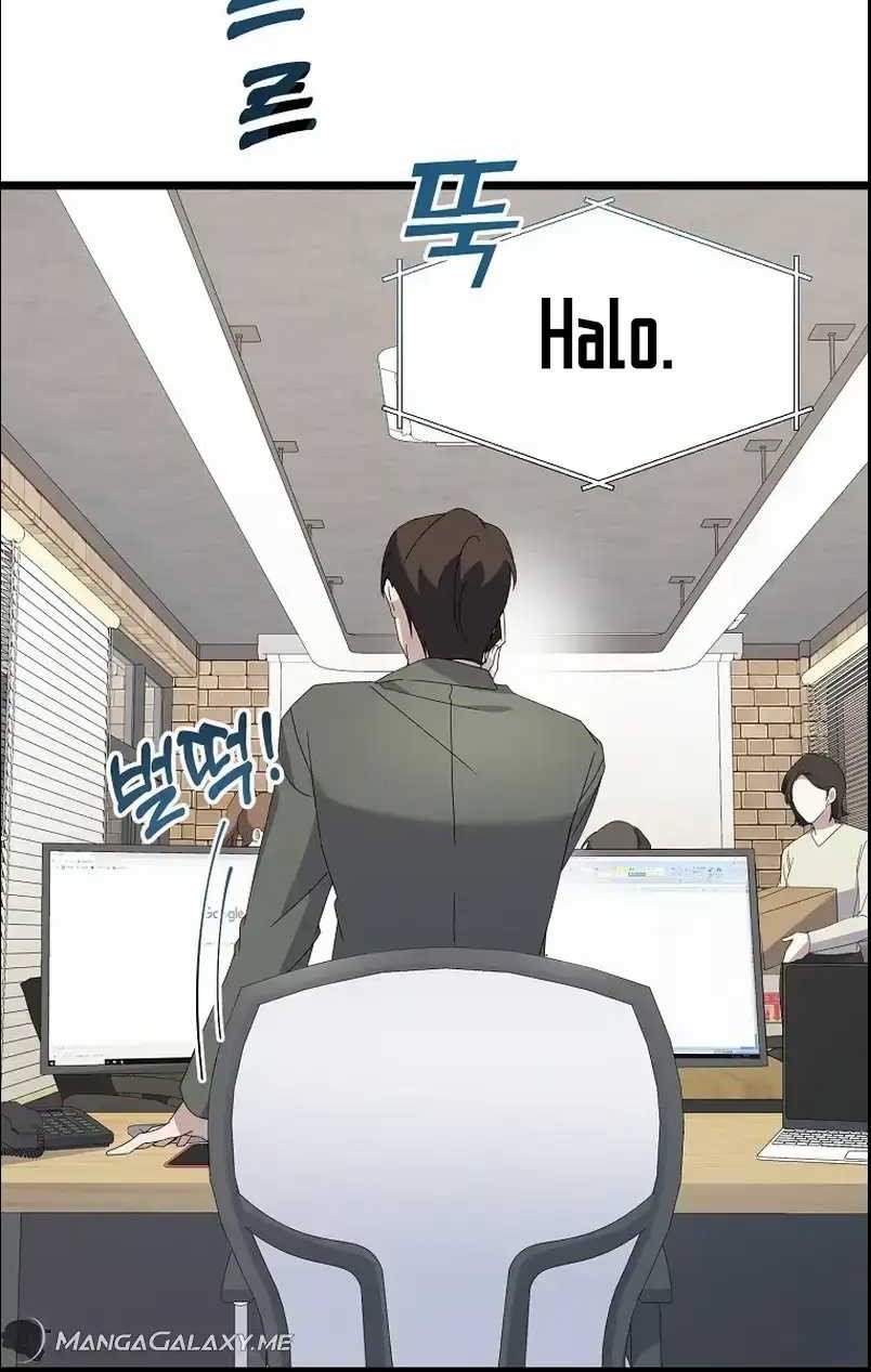 The Crazy Genius Composer Returns Chapter 3 - halaman 4