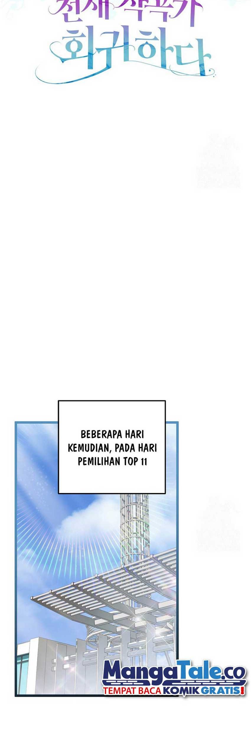 The Crazy Genius Composer Returns Chapter 30 - halaman 22