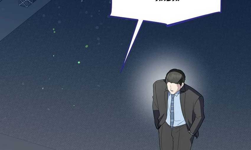 The Crazy Genius Composer Returns Chapter 30 - halaman 45