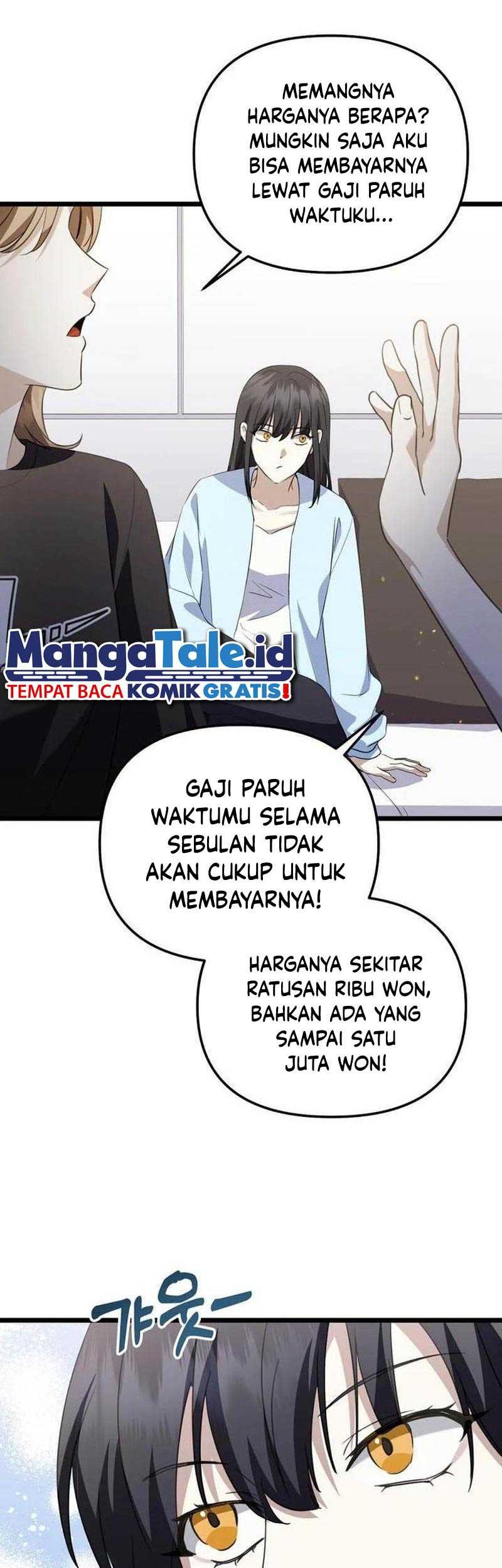 The Crazy Genius Composer Returns Chapter 32 - halaman 14