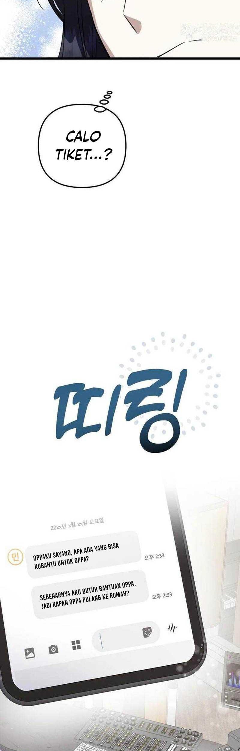 The Crazy Genius Composer Returns Chapter 32 - halaman 15