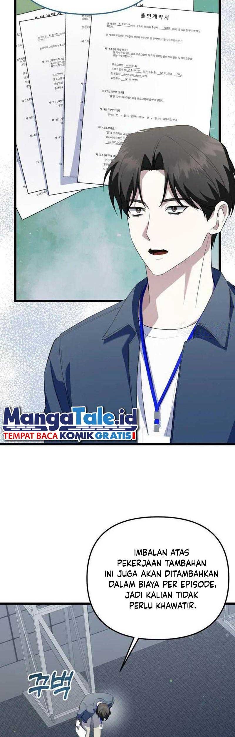 The Crazy Genius Composer Returns Chapter 32 - halaman 47