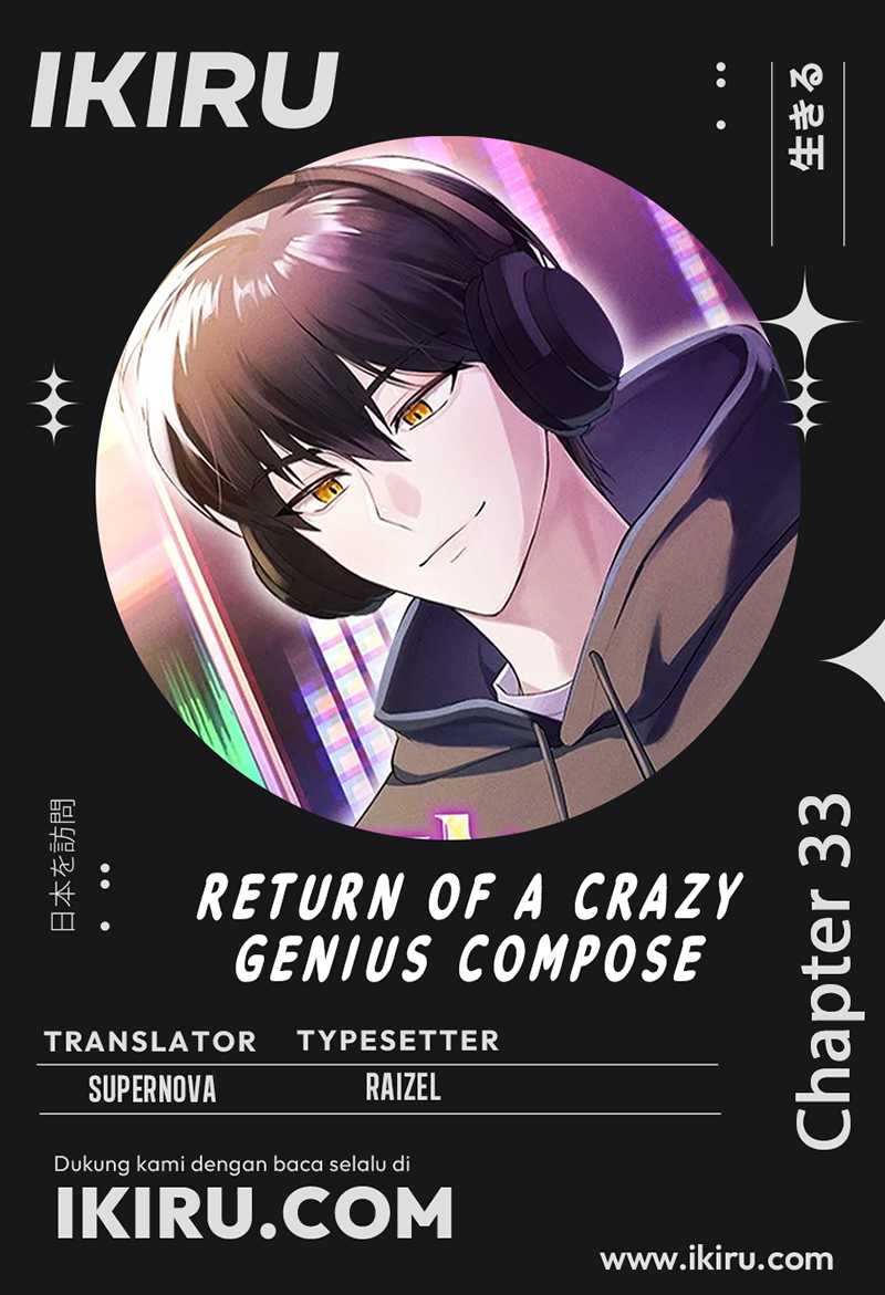 The Crazy Genius Composer Returns Chapter 33 - halaman 1