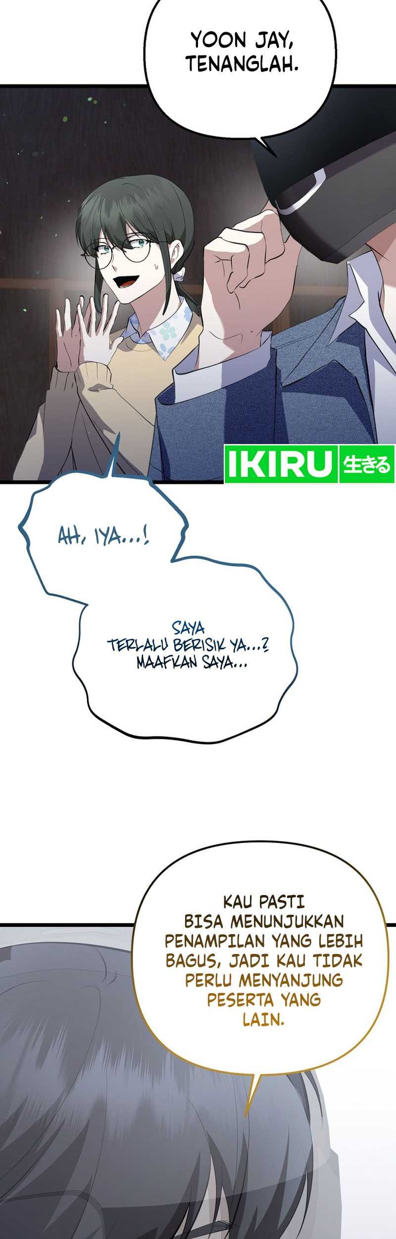 The Crazy Genius Composer Returns Chapter 33 - halaman 40
