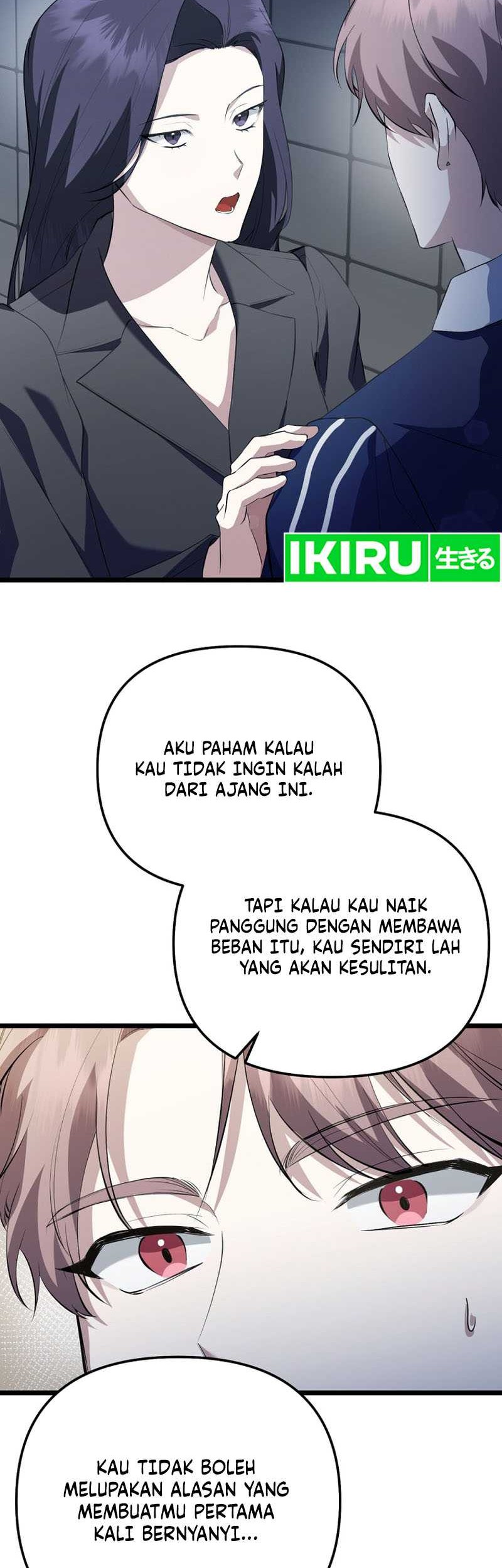 The Crazy Genius Composer Returns Chapter 33 - halaman 45