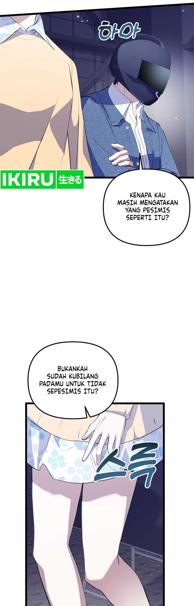 The Crazy Genius Composer Returns Chapter 33 - halaman 56
