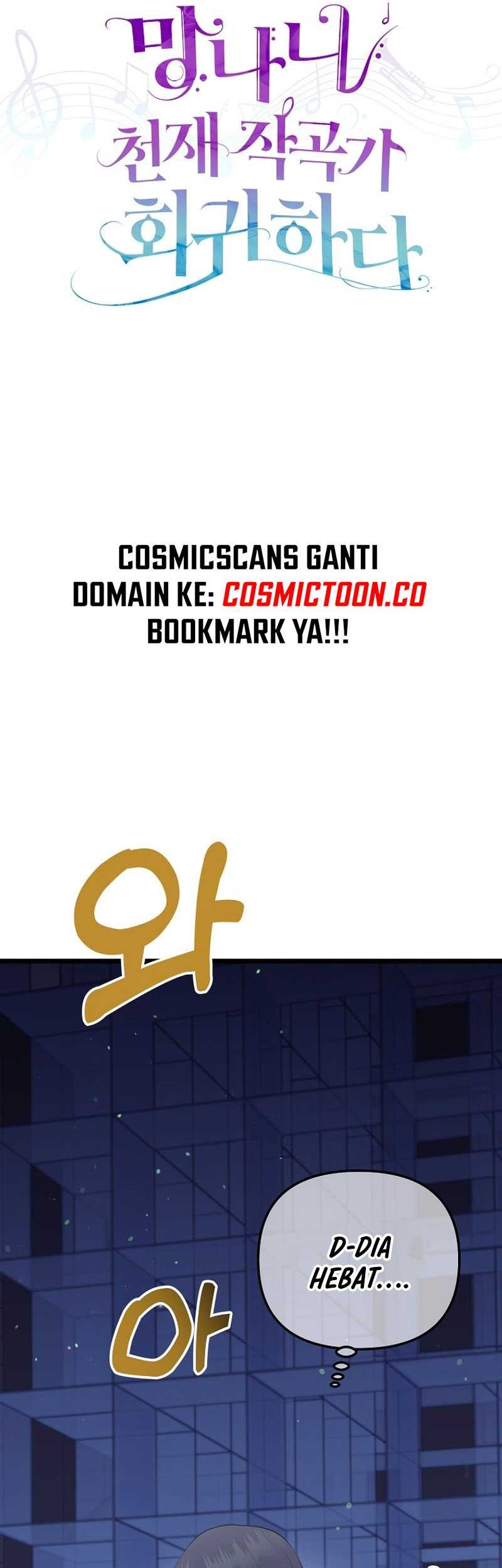 The Crazy Genius Composer Returns Chapter 35 - halaman 21