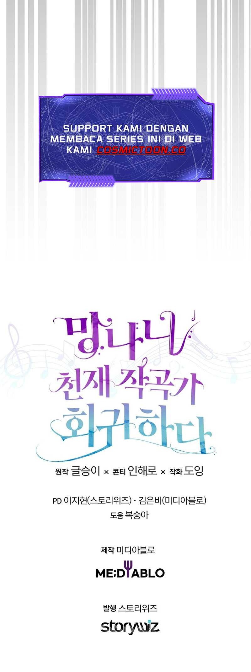 The Crazy Genius Composer Returns Chapter 35 - halaman 63