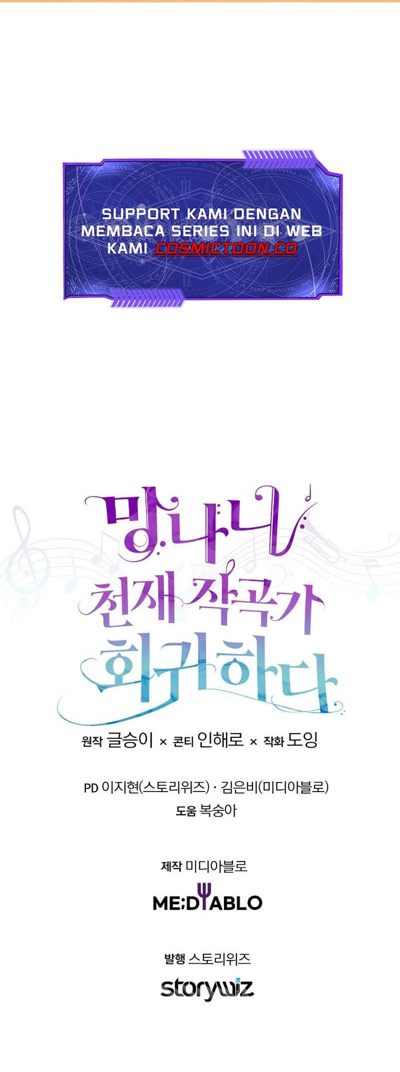 The Crazy Genius Composer Returns Chapter 36 - halaman 70