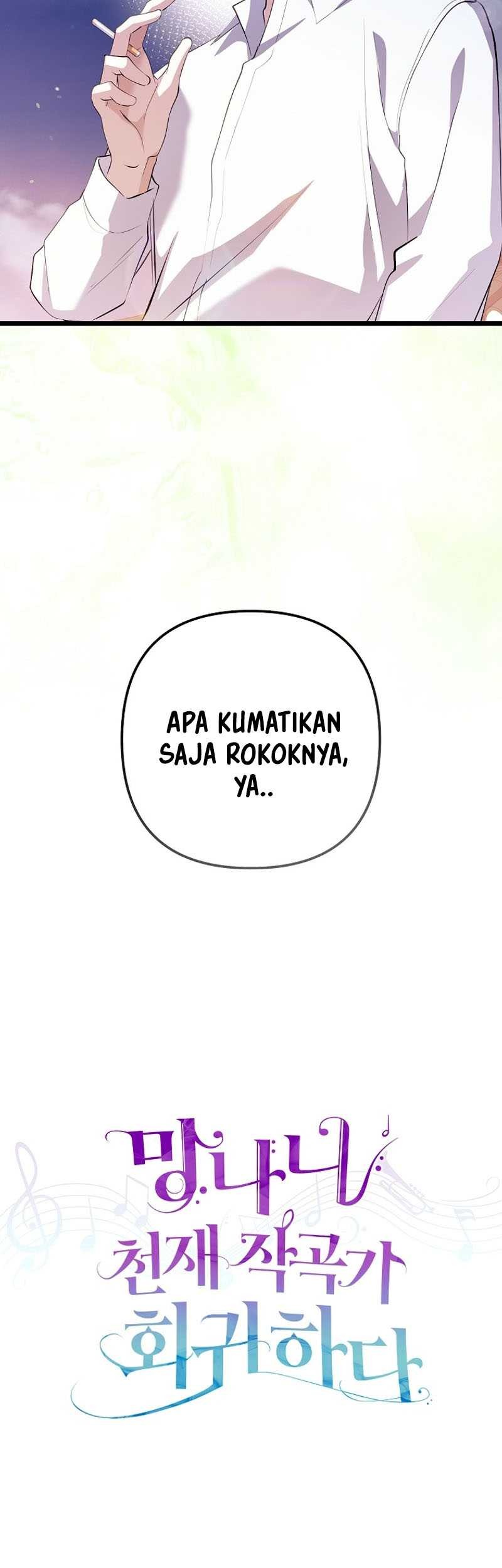 The Crazy Genius Composer Returns Chapter 37 - halaman 32