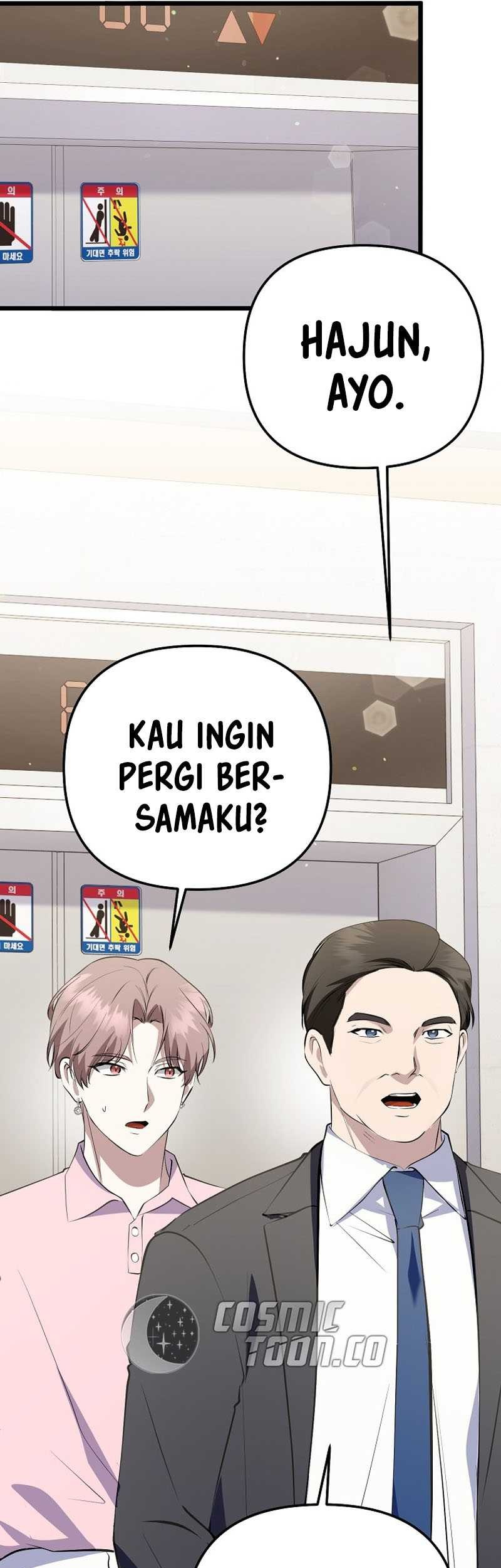 The Crazy Genius Composer Returns Chapter 37 - halaman 46