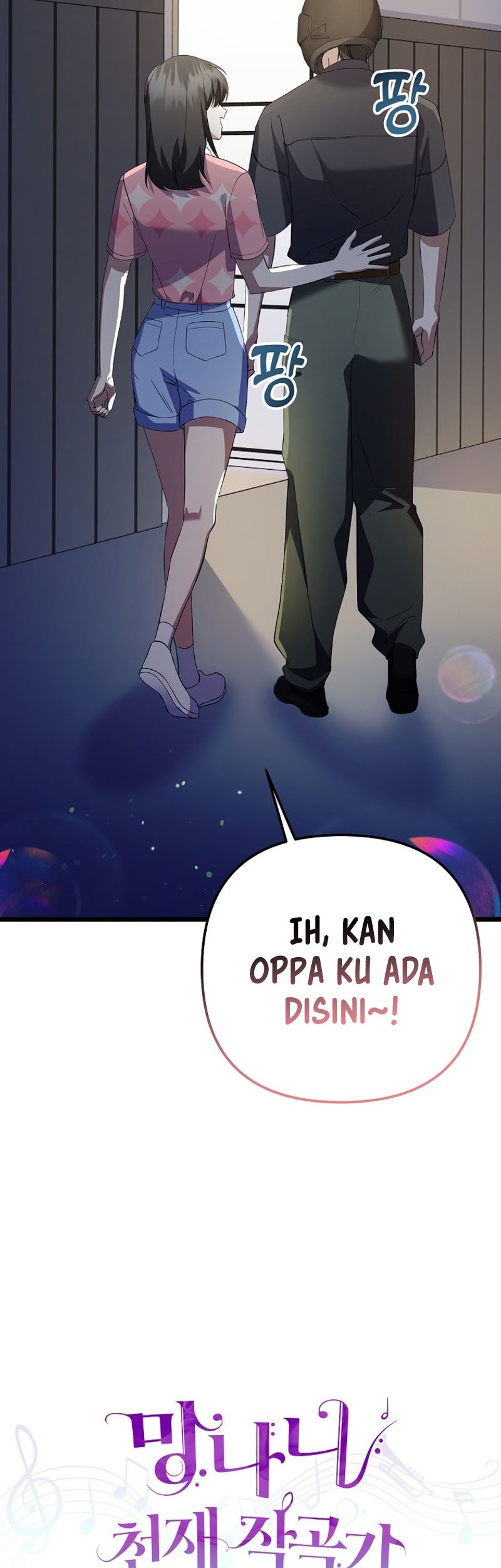 The Crazy Genius Composer Returns Chapter 38 - halaman 30