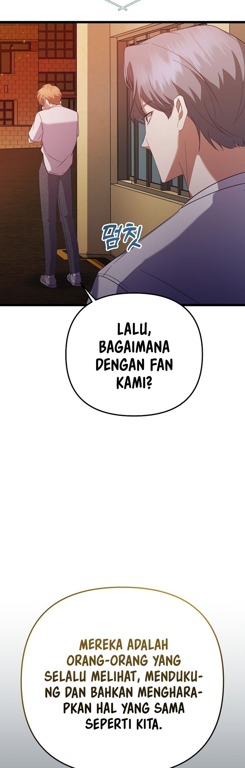 The Crazy Genius Composer Returns Chapter 38 - halaman 82