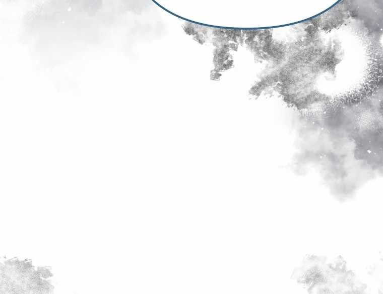 The Crazy Genius Composer Returns Chapter 39 - halaman 41