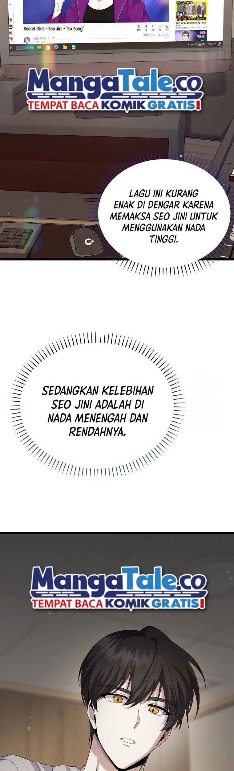 The Crazy Genius Composer Returns Chapter 4 - halaman 21