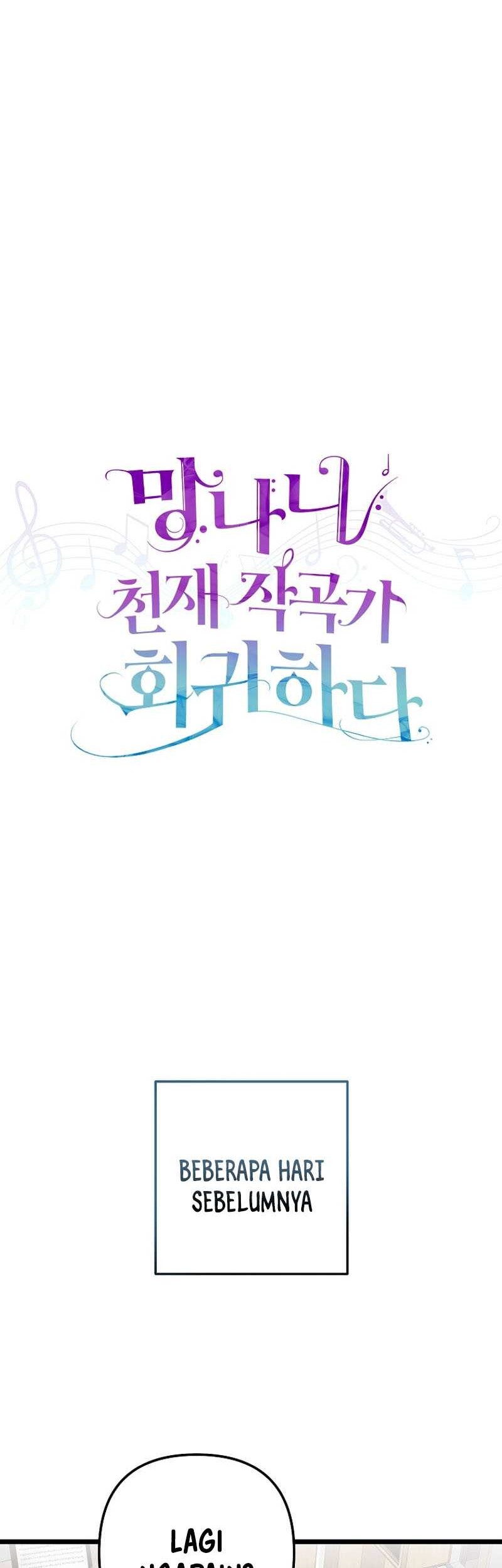 The Crazy Genius Composer Returns Chapter 40 - halaman 10