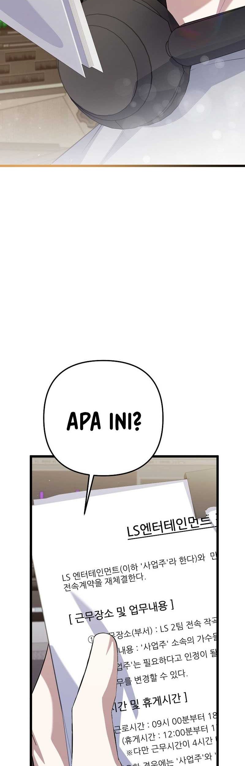 The Crazy Genius Composer Returns Chapter 40 - halaman 15