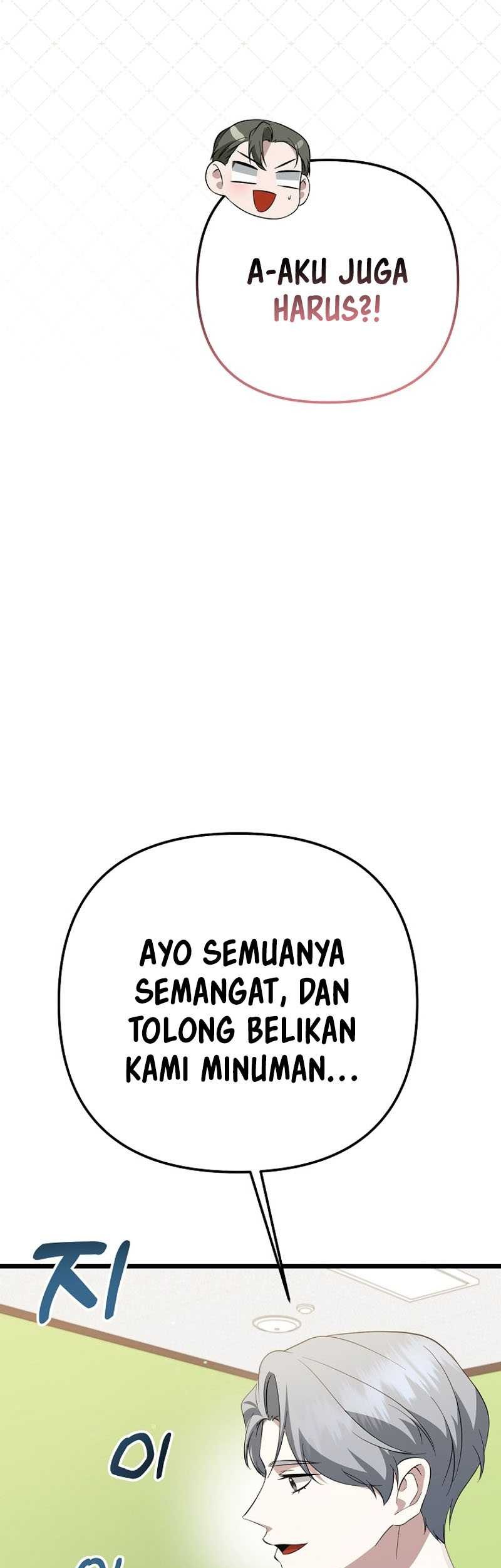 The Crazy Genius Composer Returns Chapter 41 - halaman 42