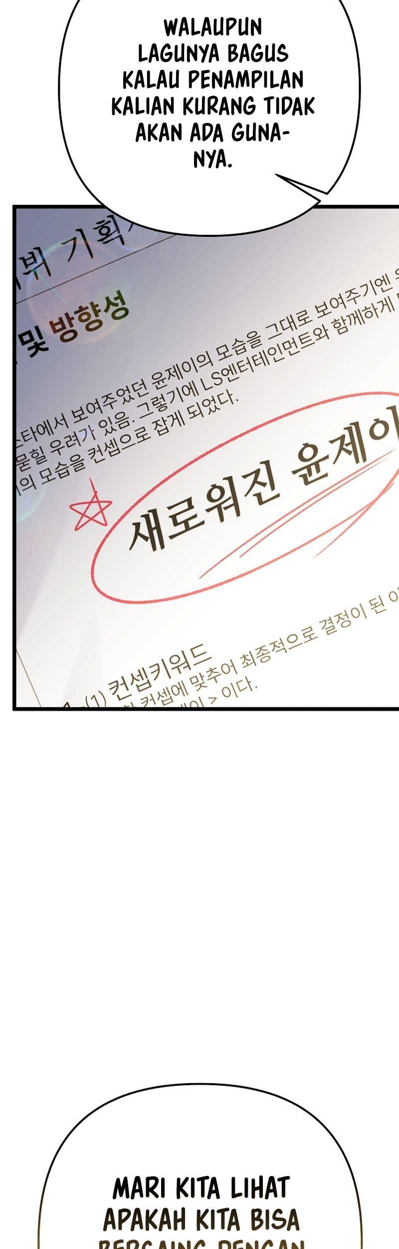 The Crazy Genius Composer Returns Chapter 41 - halaman 78