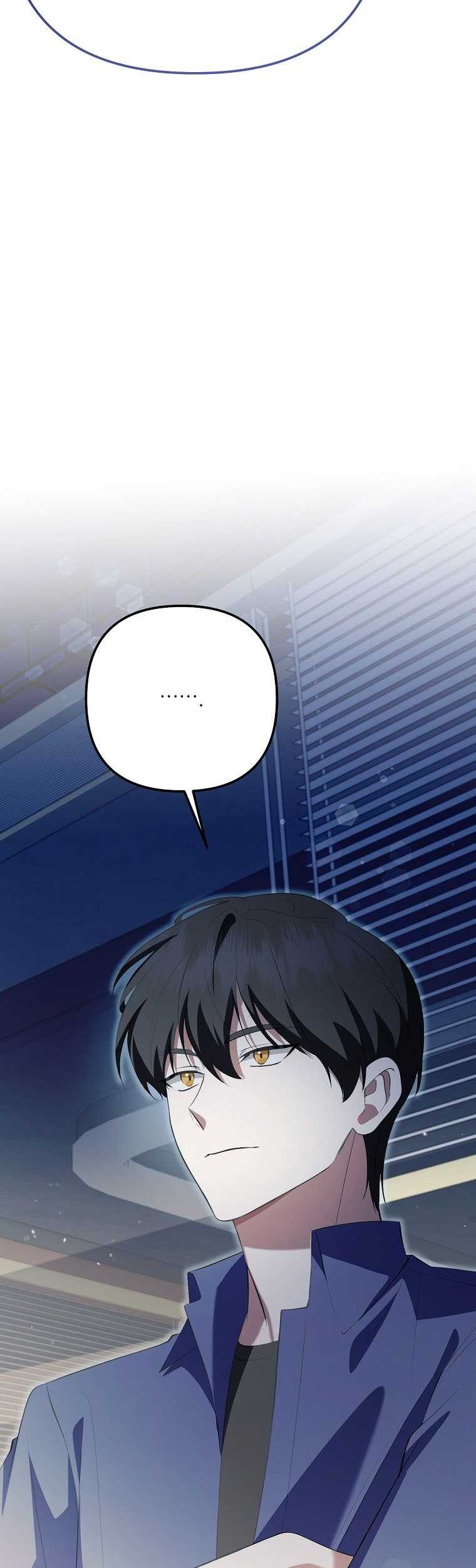 The Crazy Genius Composer Returns Chapter 42 - halaman 12