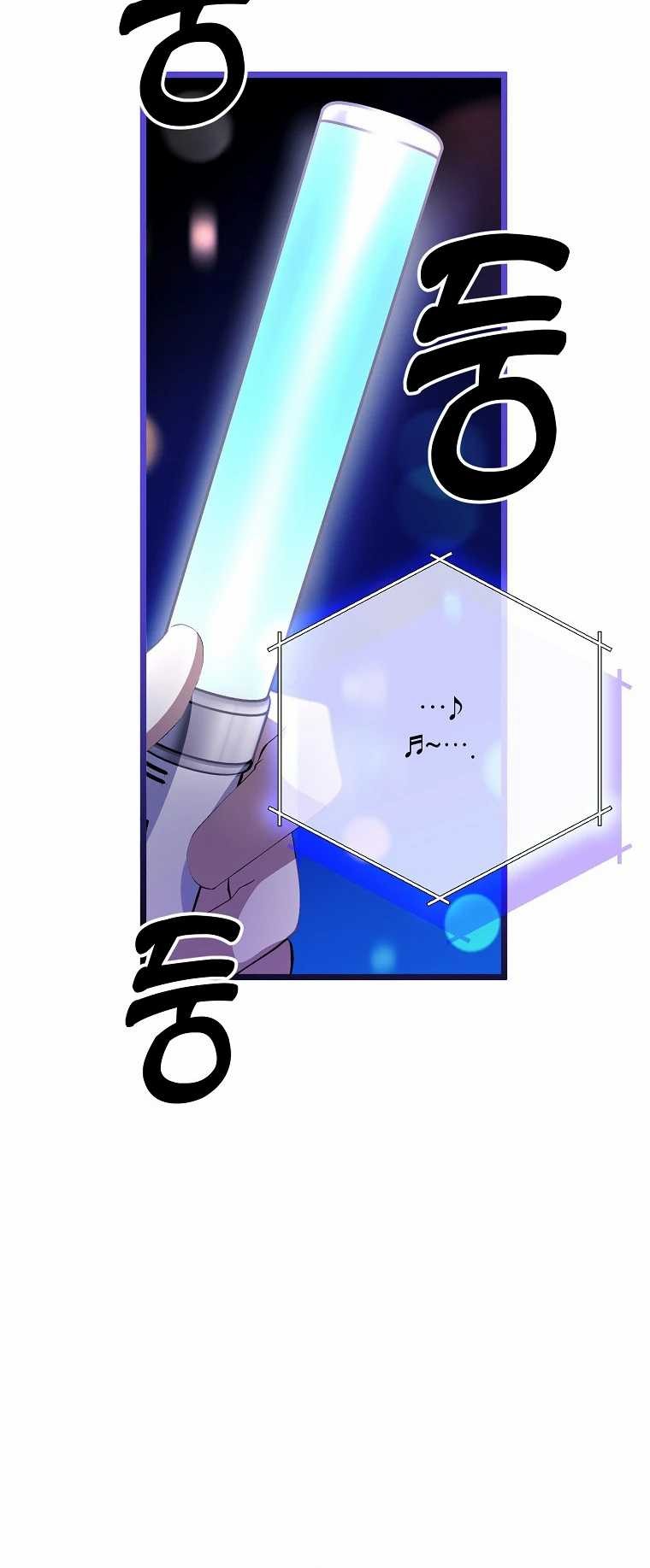 The Crazy Genius Composer Returns Chapter 42 - halaman 46