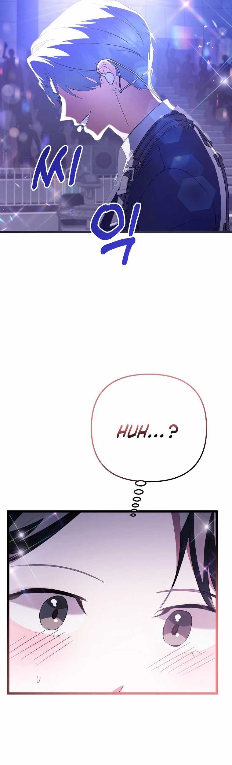 The Crazy Genius Composer Returns Chapter 42 - halaman 52