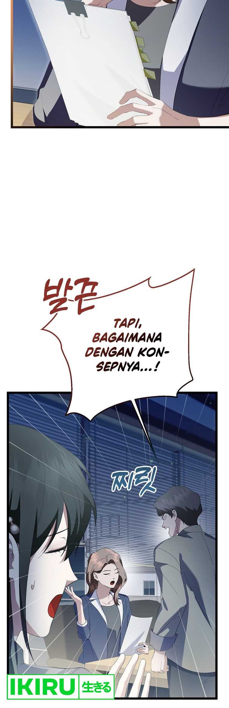 The Crazy Genius Composer Returns Chapter 42 - halaman 9