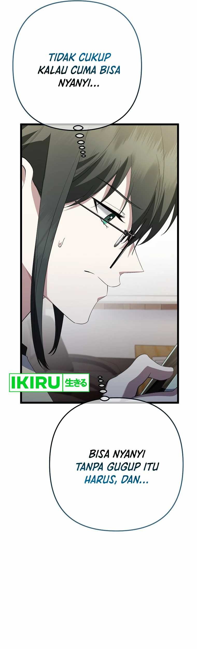 The Crazy Genius Composer Returns Chapter 43 - halaman 11