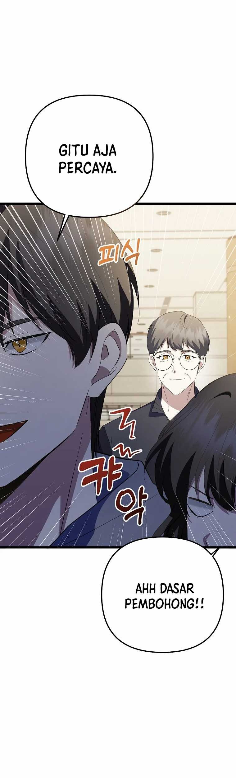 The Crazy Genius Composer Returns Chapter 43 - halaman 26
