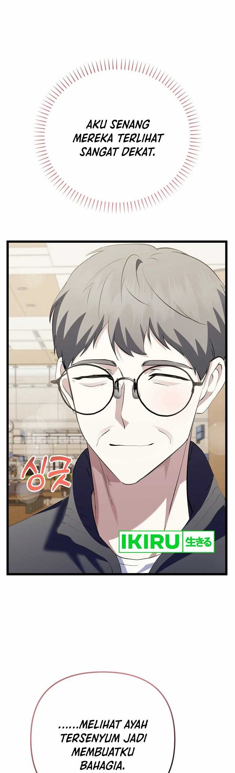 The Crazy Genius Composer Returns Chapter 43 - halaman 27