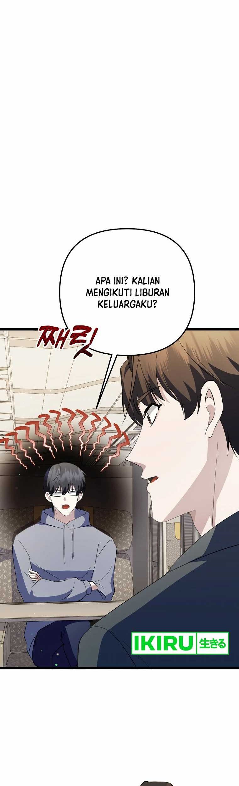 The Crazy Genius Composer Returns Chapter 43 - halaman 62