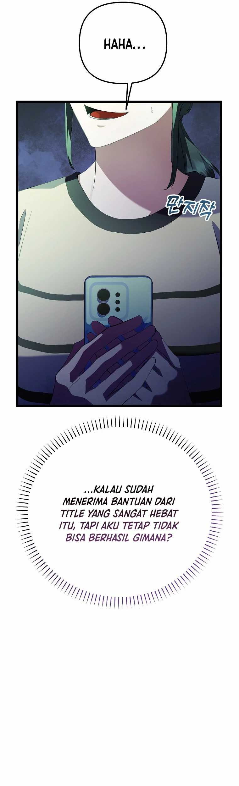 The Crazy Genius Composer Returns Chapter 43 - halaman 7