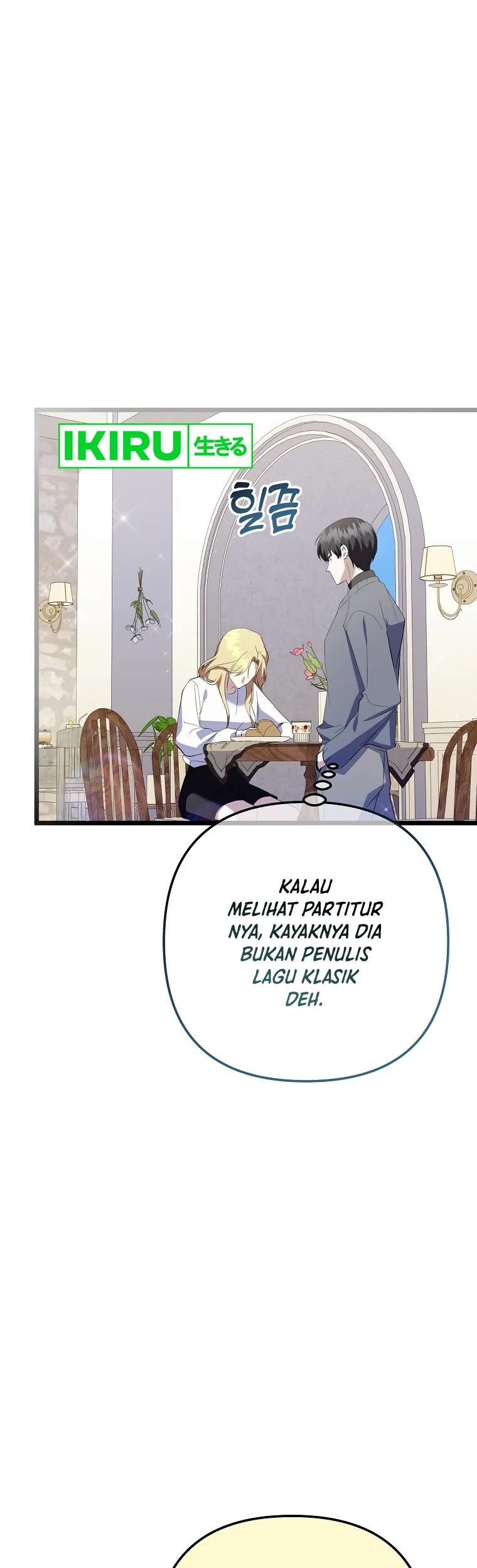The Crazy Genius Composer Returns Chapter 44 - halaman 24