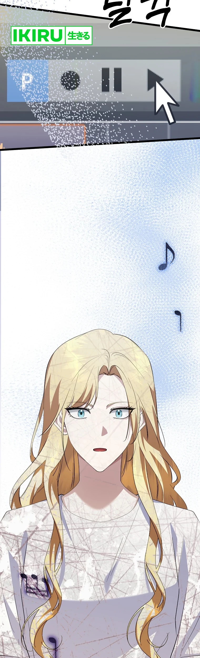 The Crazy Genius Composer Returns Chapter 44 - halaman 60