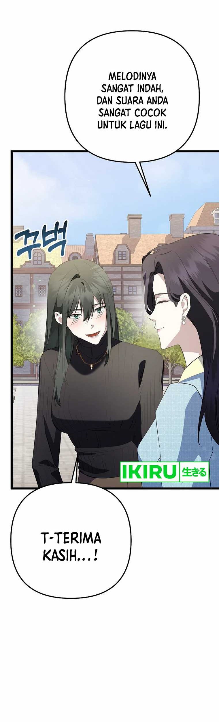 The Crazy Genius Composer Returns Chapter 45 - halaman 18