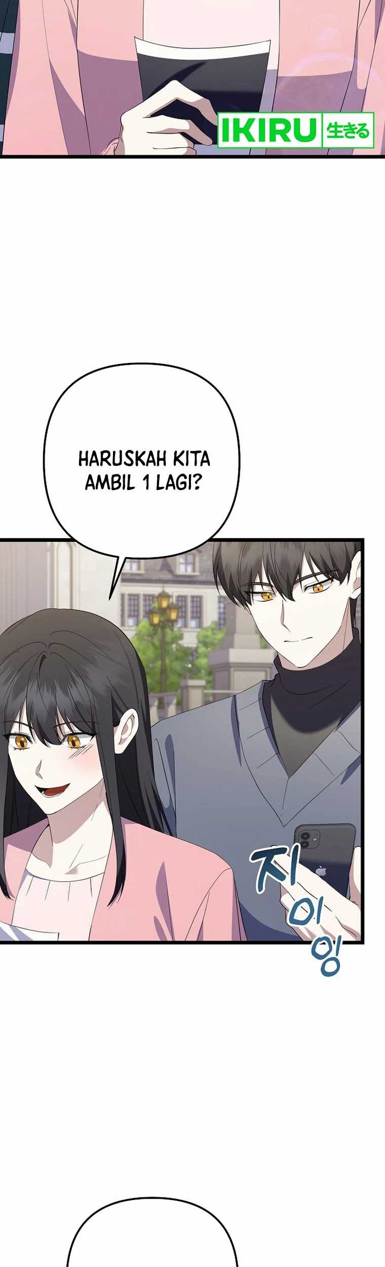 The Crazy Genius Composer Returns Chapter 45 - halaman 3