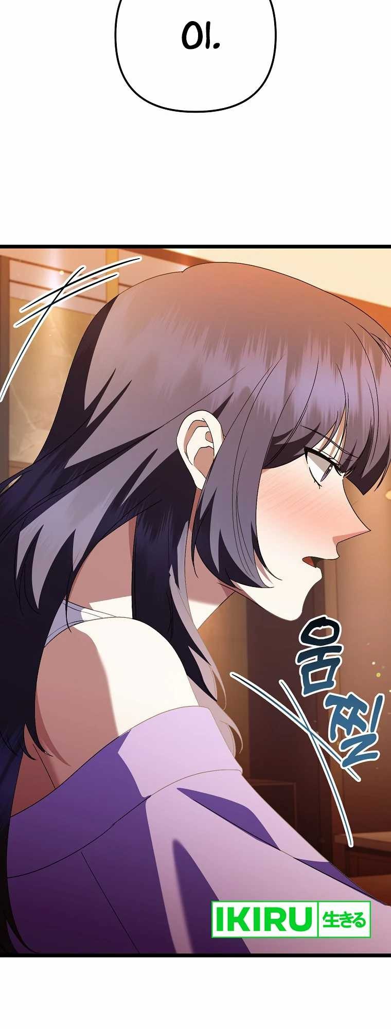 The Crazy Genius Composer Returns Chapter 46 - halaman 59
