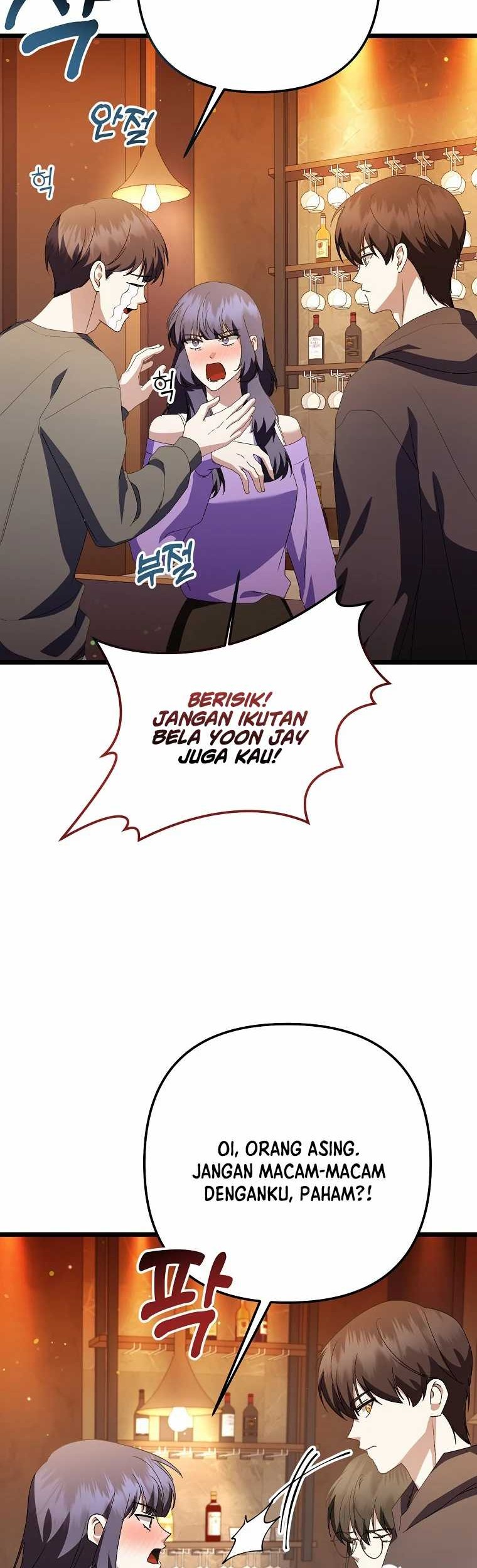 The Crazy Genius Composer Returns Chapter 46 - halaman 63