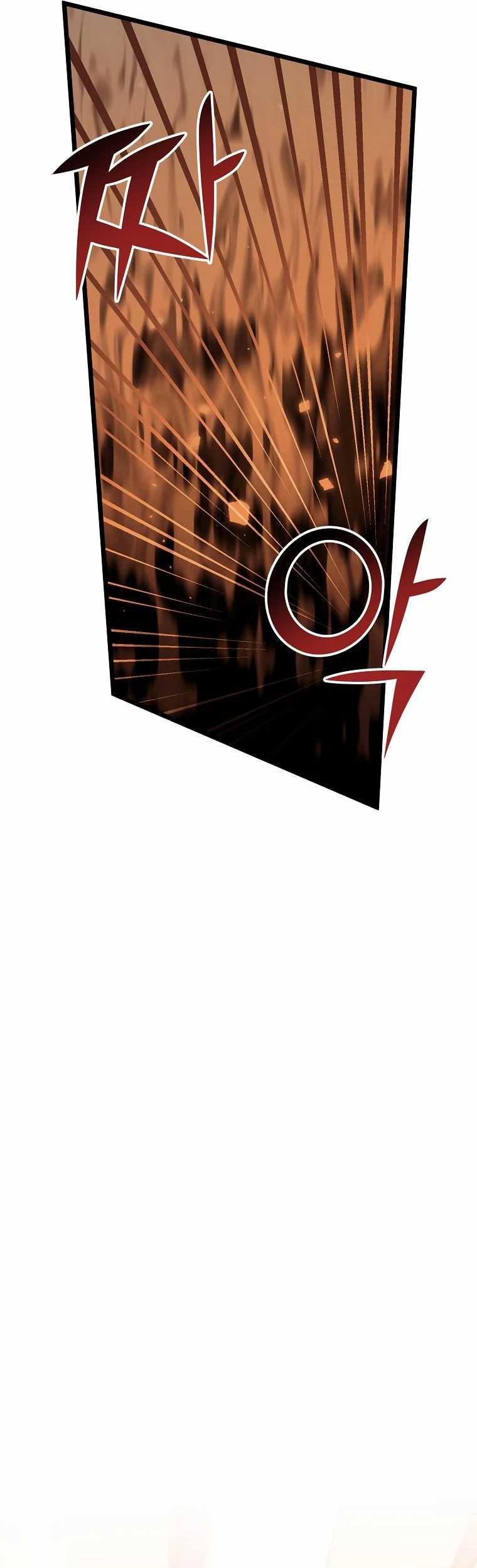 The Crazy Genius Composer Returns Chapter 46 - halaman 70