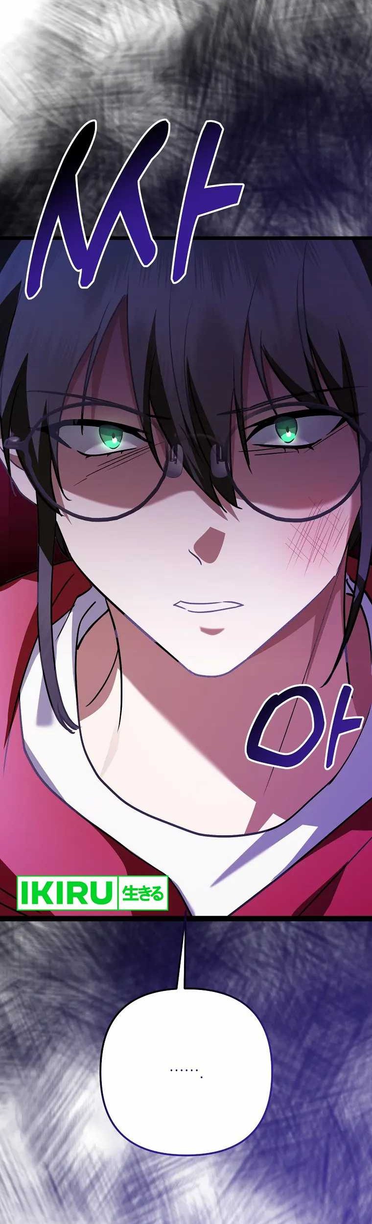 The Crazy Genius Composer Returns Chapter 47 - halaman 3