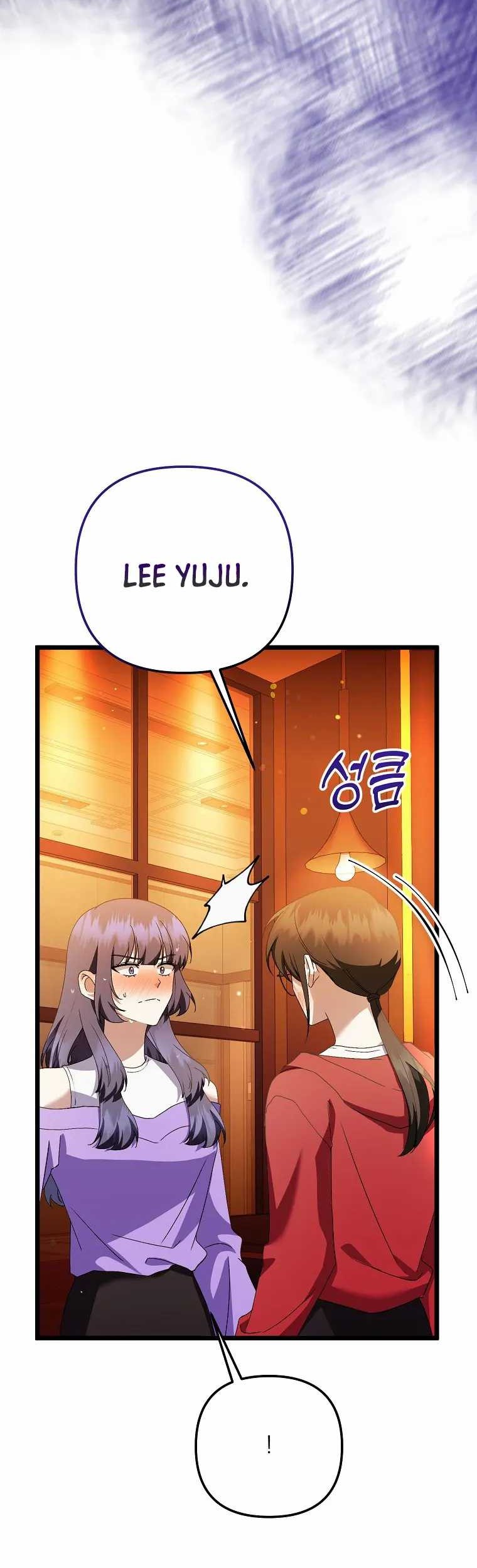 The Crazy Genius Composer Returns Chapter 47 - halaman 4