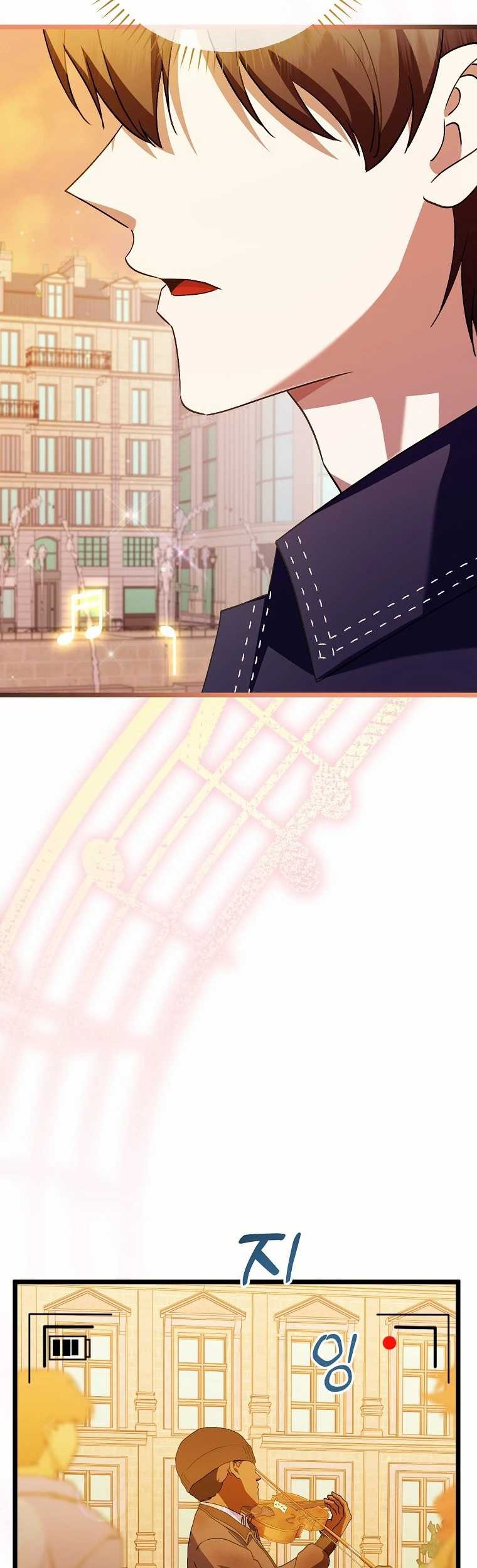 The Crazy Genius Composer Returns Chapter 48 - halaman 25