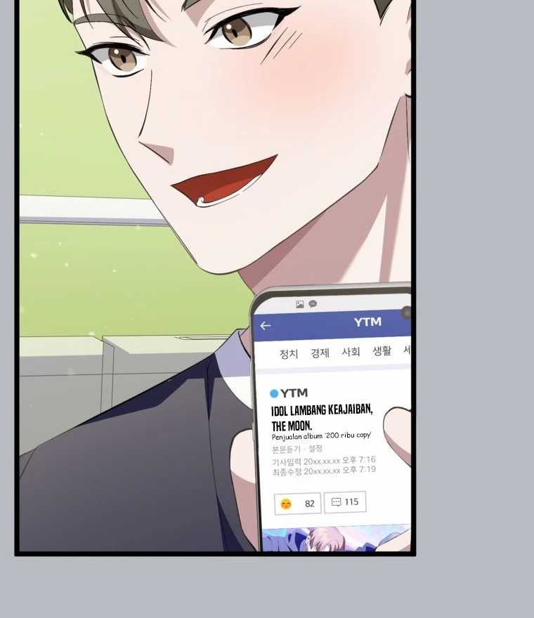 The Crazy Genius Composer Returns Chapter 49 - halaman 10